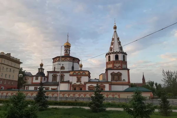 Иркутск