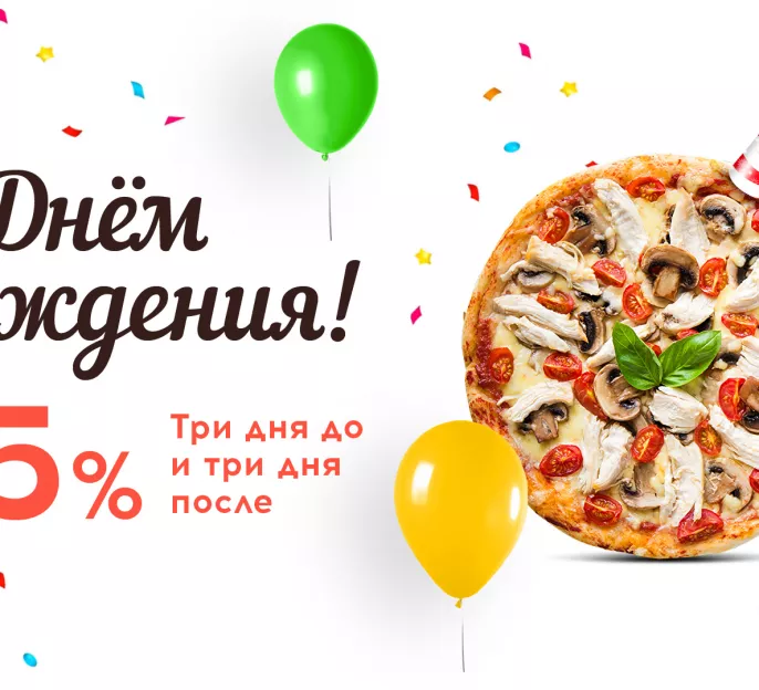 4 блок