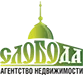 Слобода